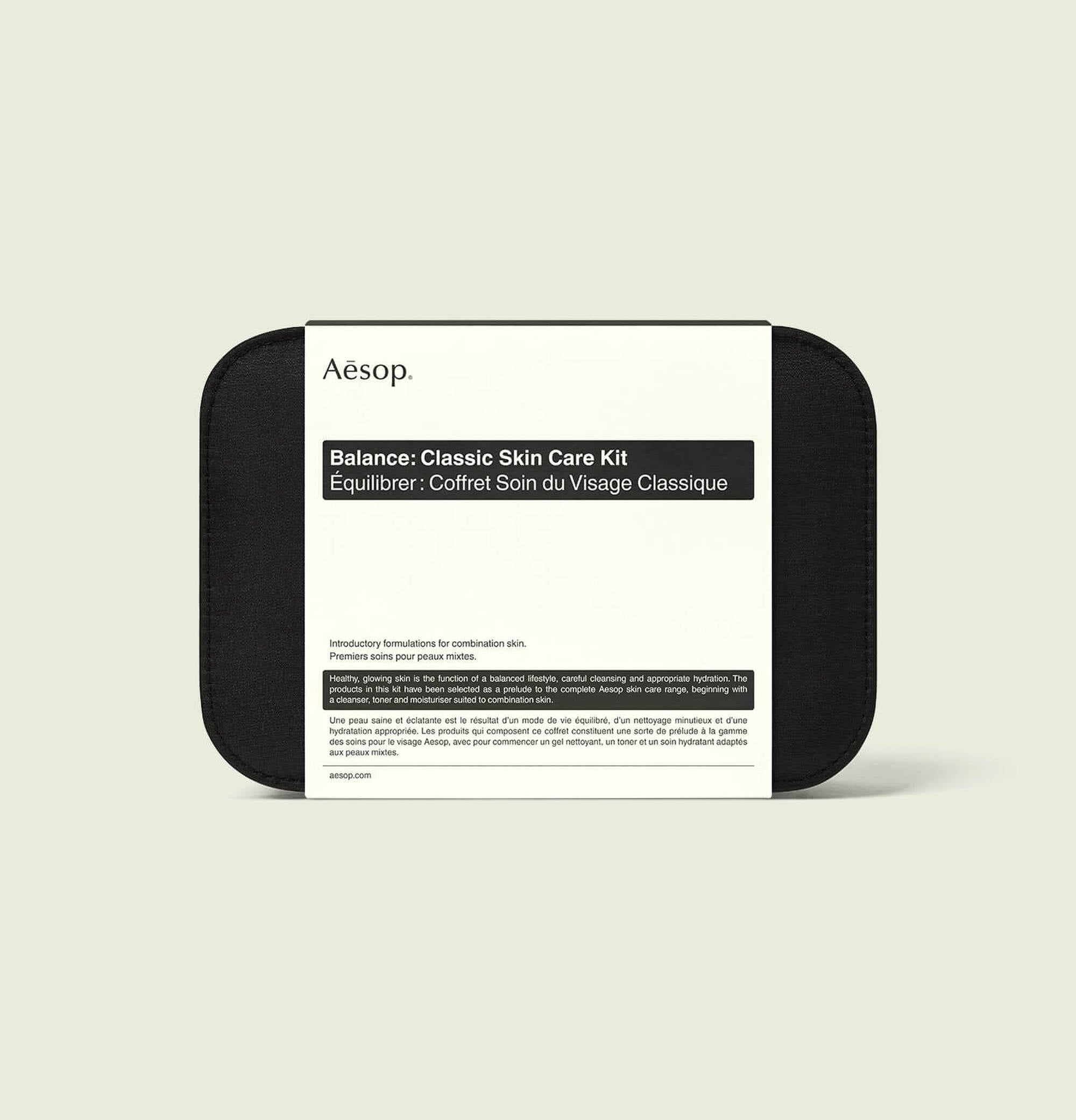 Aesop Balance: Classic Skin Care Kit